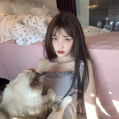 与姑妈同游