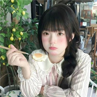 老头儿